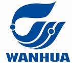 Wanhua Expansion